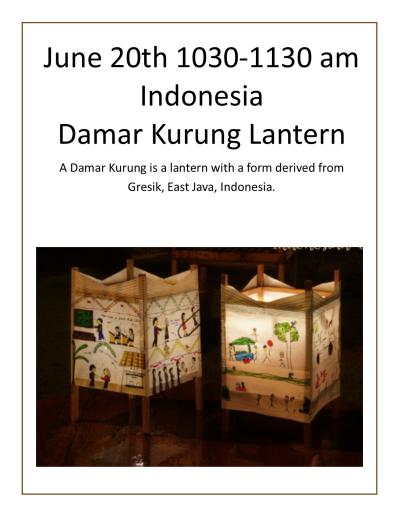 Damar Kurung Lantern