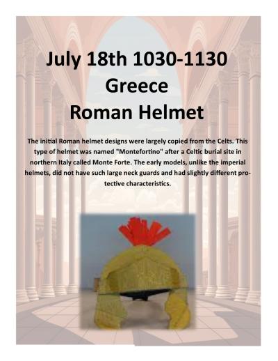 Roman Helmet